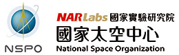 國家太空中心